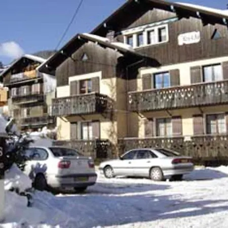 Confortable A | 46m² | Vue Sur Montagne Apartamento *